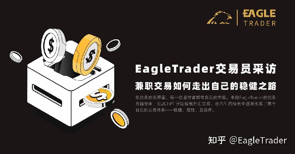 贵金属投资平台app